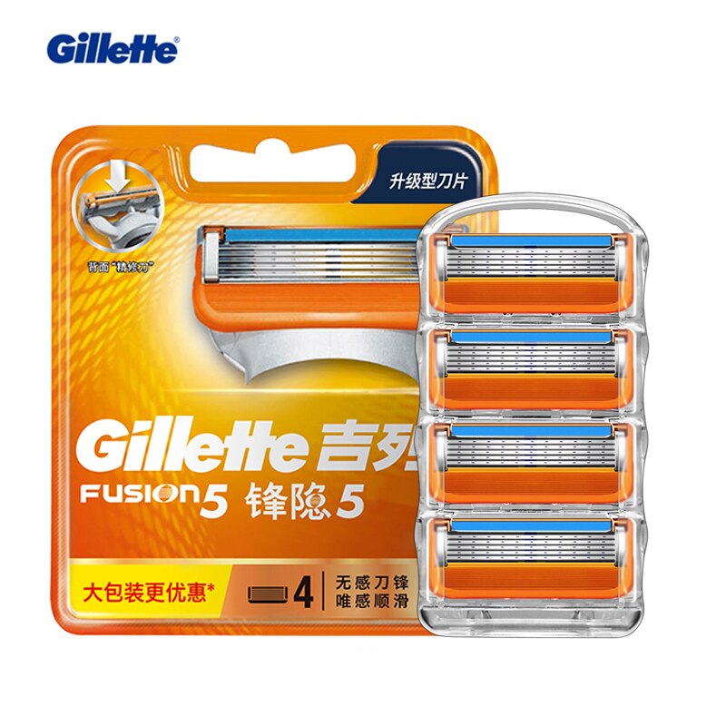 Gillette-ǻ Ŀ   5  鵵,  ..